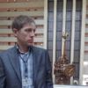 Отзыв Сергей о Теплоджии-Нфт